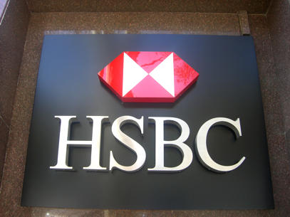 HSBC ԲԱՆԿԸ ՀՈՆԿՈՆԳՈՒՄ ԱՇԽԱՏԱՆՔԻՑ ԱԶԱՏԵԼ Է 100 ԱՇԽԱՏԱԿՑԻ