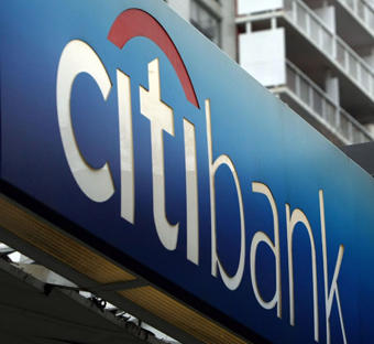 CITIBANK-Ը ԵՎ GOLDMAN SACHS-Ը ԿԱՐՈՂ Է ՄԱՍՆԱՃՈՒՂԵՐ ԲԱՑԵՆ ԻՐԱՆՈՒՄ