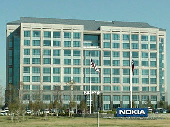 NOKIA-Ն ԱՇԽԱՏԱՆՔԻՑ ԿԱԶԱՏԻ 450 ԱՇԽԱՏԱԿԻՑՆԵՐԻ