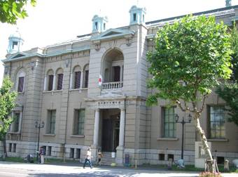ՃԱՊՈՆԻԱՅՈՒՄ ՃԳՆԱԺԱՄԻ ՀԱՂԹԱՀԱՐՄԱՆ ՄԻՏՈՒՄՆԵՐ ԵՆ ՆԿԱՏՎՈՒՄ