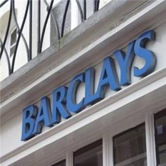 BARCLAYS ԲԱՆԿԻ ԶՈՒՏ ՇԱՀՈՒՅԹՆ ԱՃԵԼ Է 12%-ՈՎ