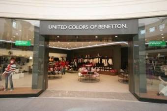 ՍՈՒԽՈՒՄԻՈՒՄԻ ՉԻ ԲԱՑՎԻ BENETTON ՖԻՐՄԱՅԻՆ ԽԱՆՈՒԹ