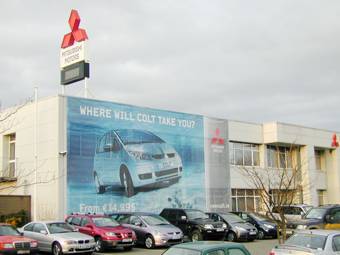 MITSUBISHI ԸՆԿԵՐՈՒԹՅՈՒՆ ԶՈՒՏ ՇԱՀՈՒՅԹԸ ԿՐՃԱՏՎԵԼ Է 21%-ՈՎ