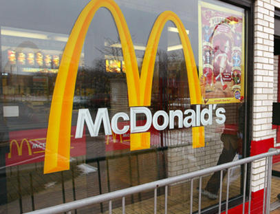 MCDONALD'S-Ի ՎԱՃԱՌՔՆԵՐԸ ՇԱՐՈՒՆԱԿՈՒՄ ԵՆ ԱՃԵԼ 10/05/09