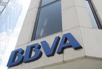 ԻՍՊԱՆԱԿԱՆ BBVA ԲԱՆԿՆ ԻՐ ԱՇԽԱՏԱԿԻՑՆԵՐԻՆ ԱՌԱՋԱՐԿԵԼ Է ԳՆԱԼ 5 ՏԱՐԻ ՏԵՎՈՂՈՒԹՅԱՄԲ ԱՐՁԱԿՈՒՐԴԻ