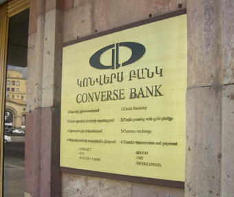 AMRATING/ GLOBALRATING ՎԱՐԿԱՆԻՇԱՅԻՆ ԳՈՐԾԱԿԱԼՈՒԹՅՈՒՆԸ «ԿՈՆՎԵՐՍ ԲԱՆԿ» ՓԲԸ-Ի ՎԱՐԿԱՅԻՆ ՎԱՐԿԱՆԻՇԸ ՍԱՀՄԱՆԵԼ Է «BB+»