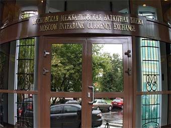ՌՈՒՍԱԿԱՆ ՖՈՆԴԱՅԻՆ ԲՈՐՍԱՆԵՐՈՒՄ ԻՆԴԵՔՍՆԵՐԸ ԳՐԱՆՑԵԼ ԵՆ ԱՆԿՈՒՄ 26/06/09
