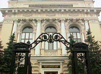 ՄԵԿ ՇԱԲԱԹՎԱ ԸՆԹԱՑՔՈՒՄ ՌՈՒՍԱՍՏԱՆԻ ՈՍԿԵԱՐԺՈՒԹԱՅԻՆ ՊԱՇԱՐՆԵՐՆ ԱՃԵԼ ԵՆ 600 ՄԼՆ ԴՈԼԱՐՈՎ