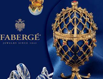 ՀԱՅՏՆԻ FABERGE ԱՊՐԱՆՔԱՅԻՆ ՆՇԱՆԸ  ՎԵՐԱԿԱՆԳՆՎԵԼ Է