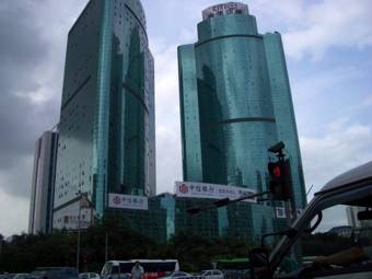 ԱՅՍ ՏԱՐՎԱ ԵՐՐՈՐԴ ԵՌԱՄՍՅԱԿՈՒՄ CHINA CITIC BANK-Ի ՇԱՀՈՒՅԹՆ ԱՃԵԼ Է 7,5%-ՈՎ