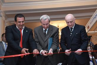 ԲԱՑՎԵՑ «ՌՈՒՍԱՍՏԱՆ-ՀԱՅԱՍՏԱՆ EXPO-2009» ԱՄԵՆԱՄՅԱ ՑՈՒՑԱՀԱՆԴԵՍԸ