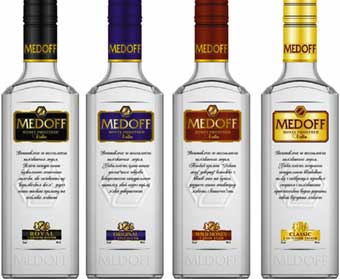 «MEDOF»-ը` «MEDOFF»-Ի ՓՈԽԱՐԵՆ, ԵՎ «ЗЕЛЕНАЯ МЕТКА»-Ն` «ЗЕЛЕНАЯ МАРКА»-Ի ԴԻՄԱՑ, ՀԱՅԱՍՏԱՆՈՒՄ ՉԳՐԱՆՑՎԱԾ ԱՊՐԱՆՔԱՆԻՇԵՐ ԵՆ