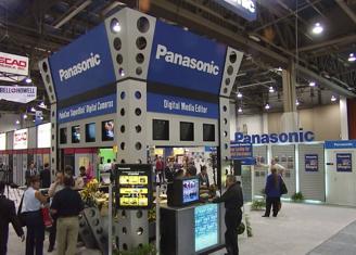 PANASONIC-Ն ԱՊԱՀՈՎԵԼ Է ԵՌԱՄՍՅԱԿԱՅԻՆ ՇԱՀՈՒՅԹ