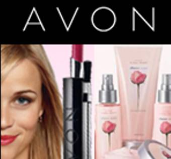 AVON-Ի ԶՈՒՏ ՇԱՀՈՒՅԹԸ ԿՐՃԱՏՎԵԼ Է 45%-ՈՎ