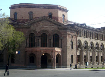 ՖԻՆԱՆՍՆԵՐԻ ՆԱԽԱՐԱՐՈՒԹՅՈՒՆ – ՀԱՄԱՇԽԱՐՀԱՅԻՆ ԲԱՆԿԸ ԳՆԱՀԱՏԵԼ Է ՀԱՅԱՍՏԱՆԻ ԳՆՈՒՄՆԵՐԻ ՀԱՄԱԿԱՐԳԸ