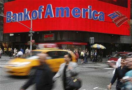 ԵՐՐՈՐԴ ԵՌԱՄՍՅԱԿՈՒՄ BANK OF AMERICA ԲԱՆԿԻ ԿՐԱԾ ՎՆԱՍԸ ԿԱԶՄԵԼ Է 1 ՄԻԼԻԱՐԴ ԴՈԼԱՐ