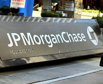 J.P. MORGAN ԲԱՆԿԻ ՇԱՀՈՒՅԹՆ ԱՃԵԼ Է 7 ԱՆԳԱՄ