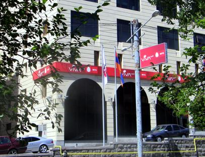 ՎԻՎԱՍԵԼ-ՄՏՍ – ԱՌՑԱՆՑ ՎԵՐԱԼԻՑՔԱՎՈՐՈՒՄ