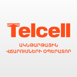 TELCELL – ՃԱՆԱՊԱՐՀԱՅԻՆ ՈՍՏԻԿԱՆՈՒԹՅԱՆ ՏՈՒԳԱՆՔՆԵՐՆ ԱՅՍՈՒՀԵՏ ԿԱՐԵԼԻ Է ՎՃԱՐԵԼ ՏԵՐՄԻՆԱԼՆԵՐԻ ՄԻՋՈՑՈՎ