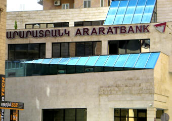 ԱՐԱՐԱՏԲԱՆԿ – 2009 ԹՎԱԿԱՆԻ ՖԻՆԱՆՍԱԿԱՆ ՑՈՒՑԱՆԻՇՆԵՐԻ ՄԻՋԻՆ ԱՃԸ ԳԵՐԱԶԱՆՑԵԼ Է 30%-Ը