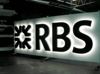 RBS ԲԱՆԿԻ ՏԱՐԵԿԱՆ ԶՈՒՏ ՎՆԱՍԸ ԿՐՃԱՏՎԵԼ Է 76,6%-ՈՎ