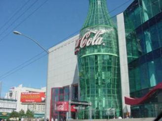 COCA-COLA-Ն ՏԱՐԻՆ ԱՄՓՈՓԵԼ Է ՀԻՄՆԱԿԱՆ ՑՈՒՑԱՆԻՇՆԵՐԻ ԱՃՈՎ