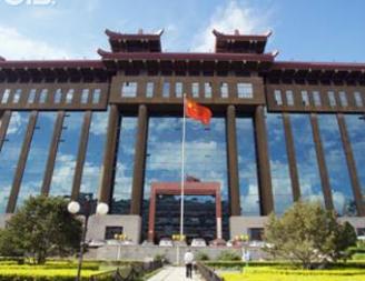 ՉԻՆԱՍՏԱՆԸ ԿՐԿԻՆ ԱՌԱՋ Է ԱՆՑԵԼ ՃԱՊՈՆԻԱՅԻՑ