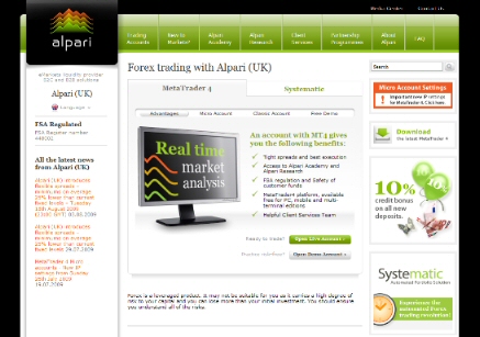 ONLINE ՆԵՐԴՐՈՒՄՆԵՐ, ՈՐՈՆՔ ՀԱՍԱՆԵԼԻ ԵՆ ՅՈՒՐԱՔԱՆՉՅՈՒՐԻՆ