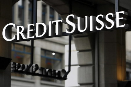 ՇՎԵՅՑԱՐԱԿԱՆ CREDIT SUISSE ԲԱՆԿՆ ԱՄՓՈՓԵԼ Է ԵՌԱՄՍՅԱԿԱՅԻՆ ՖԻՆԱՆՍԱԿԱՆ ԱՐԴՅՈՒՆՔՆԵՐԸ