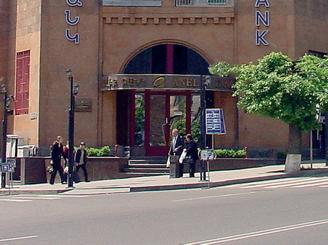 ԱՆԵԼԻՔ ԲԱՆԿ – ՆՈՐ ԴՐԱՄԱՅԻՆ ԱՎԱՆԴ` «ԱՊԱՀՈՎ»