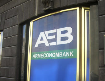 ՀԱՅԷԿՈՆՈՄԲԱՆԿՆ ԱՌԱՋԱՐԿՈՒՄ Է ՓՈԽԱՆՑՈՒՄՆԵՐ ՉԻՆԱԿԱՆ ՅՈՒԱՆ ՌԵՆՄԻՆԲԻՈՎ