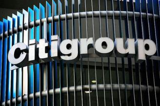 CITIGROUP-Ի ԵՌԱՄՍՅԱԿԱՅԻՆ ԶՈՒՏ ՇԱՀՈՒՅԹՆ ԱՃԵԼ Է ՇՈՒՐՋ 21,4 ԱՆԳԱՄ