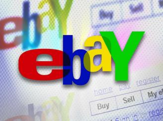 EBAY-Ը ԳՐԱՆՑԵԼ Է ԶՈՒՏ ՇԱՀՈՒՅԹԻ 20% ԱՃ