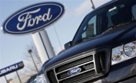 FORD-Ն ԱՊԱՀՈՎԵԼ Է 1,7 ՄԼՐԴ ԴՈԼԱՐԻ ԵՌԱՄՍՅԱԿԱՅԻՆ ԶՈՒՏ ՇԱՀՈՒՅԹ