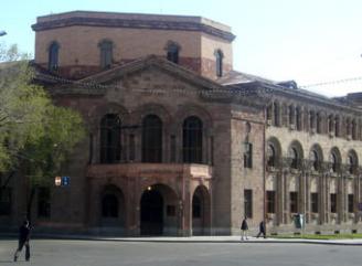 ՀՀ ՖԻՆԱՆՍՆԵՐԻ ՆԱԽԱՐԱՐՈՒԹՅՈՒՆ – ՄԻՋՆԱԺԱՄԿԵՏ ՊԱՐՏԱՏՈՄՍԵՐԻ ԱՃՈՒՐԴ` 2 ՄԼՐԴ 500 ՄԼՆ ԴՐԱՄ ԾԱՎԱԼՈՎ