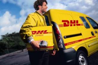 DHL-Ի ԵՌԱՄՍՅԱԿԱՅԻՆ ՇԱՀՈՒՅԹՆ ԱՃԵԼ Է ՇՈՒՐՋ 2 ԱՆԳԱՄ