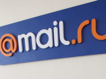 MAIL.RU GROUP-Ը ԴԱՐՁԵԼ Է ВКОНТАКТЕ ՍՈՑԻԱԼԱԿԱՆ ԿԱՅՔԻ 32,5% ԲԱԺՆԵՏԵՐ