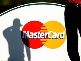 MASTERCARD-Ն ԱՊԱՀՈՎԵԼ Է ԶՈՒՏ ՇԱՀՈՒՅԹԻ 14,6% ԱՃ