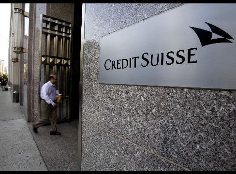 CREDIT SUISSE-Ը 2.8 ՄԻԼԻԱՐԴ ԴՈԼԱՐՈՎ ՎԱՃԱՌԵԼ Է ԻՐ «ՎԱՏ» ՀԻՓՈԹԵՔԱՅԻՆ ՎԱՐԿԵՐԸ