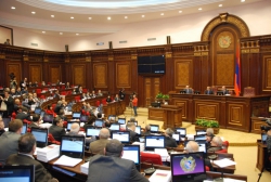 ԽՈՐՀՐԴԱՐԱՆՈՒՄ ՆԵՐԿԱՅԱՑՎԵԼ Է ԲՅՈՒՋԵ-2011-Ի ԼՐԱՄՇԱԿՎԱԾ ՏԱՐԲԵՐԱԿԸ