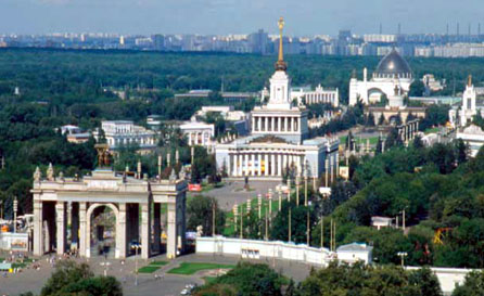ՄՈՍԿՎԱՅՈՒՄ ՄՇՏԱՊԵՍ ԿԳՈՐԾԻ ՀՀ ՑՈՒՑԱՀԱՆԴԵՍԱՅԻՆ ԿԵՆՏՐՈՆ