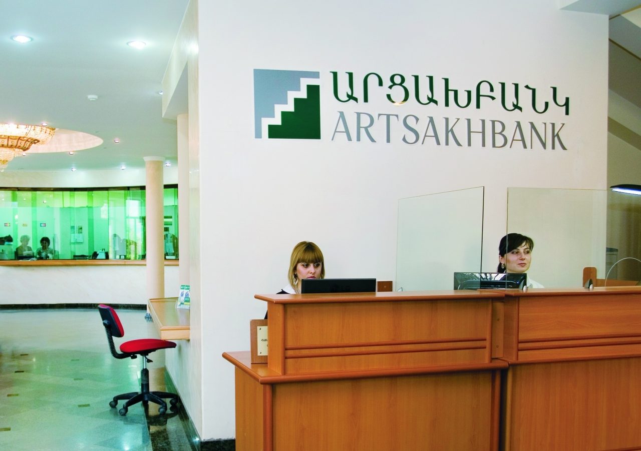 ՄԵԿՆԱՐԿԵԼ Է «ԱՐՑԱԽԲԱՆԿ» ՓԲԸ ԱՇԽԱՏԱԿԻՑՆԵՐԻ ՎԵՐԱՊԱՏՐԱՍՏՄԱՆ ՀԱՄԱԼԻՐ ԾՐԱԳԻՐԸ