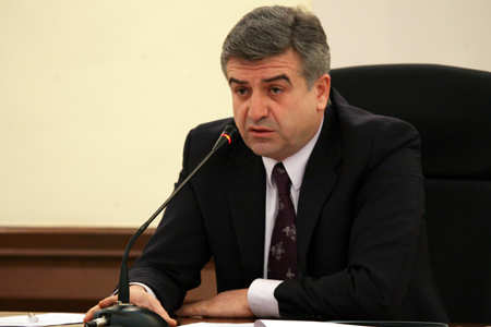 ՀԱՄԱՇԽԱՐՀԱՅԻՆ ԲԱՆԿԸ ՊԱՏՐԱՍՏԱԿԱՄ Է ՇԱՐՈՒՆԱԿԵԼ ՀԱՄԱԳՈՐԾԱԿՑՈՒԹՅՈՒՆԸ ԵՐԵՎԱՆԻ ՔԱՂԱՔԱՊԵՏԱՐԱՆԻ ՀԵՏ
