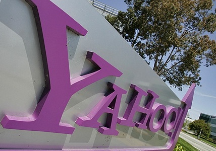 YAHOO!-Ի ԵՌԱՄՍՅԱԿԱՅԻՆ ՇԱՀՈՒՅԹԸ ԿՐՃԱՏՎԵԼ Է 28%-ՈՎ