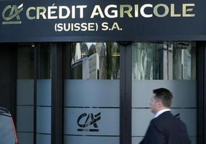 CREDIT AGRICOLE ԲԱՆԿԸ «ԳԵՐԱԿԱՏԱՐԵԼ Է» ՇՈՒԿԱՅԻ ՍՊԱՍՈՒՄՆԵՐԸ