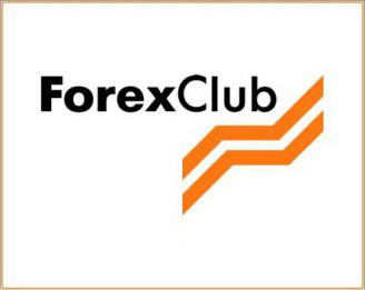 FOREX CLUB –  ԿԱՐՃԱԺԱՄԿԵՏ ՀԱՏՎԱԾՈՒՄ ՊՂՆՁԻ ԳՆԻ ԿՏՐՈՒԿ ԲԱՐՁՐԱՑՈՒՄ ՉԻ ՍՊԱՍՎՈՒՄ