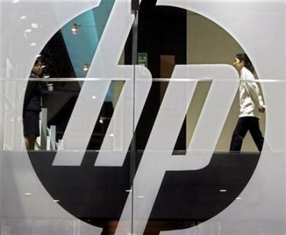 HP-Ն ԳՐԱՆՑԵԼ Է ՏԱՐԵԿԱՆ ԶՈՒՏ ՇԱՀՈՒՅԹԻ 19% ԱՆԿՈՒՄ