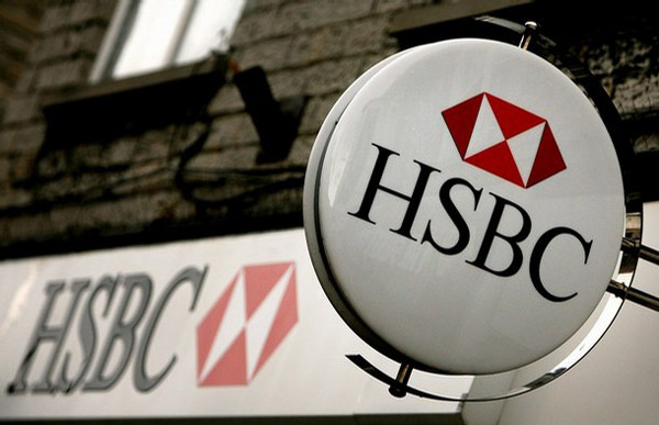 HSBC-Ն ՃԱՆԱՉՎԵԼ Է ԱՇԽԱՐՀԻ ԱՄԵՆԱԱՐԺԵՔԱՎՈՐ ԲԱՆԿԱՅԻՆ ԲՐԵՆԴԸ
