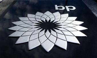 BP-Ի ԵԿԱՄՈՒՏՆԵՐԸ ԿՐՃԱՏՎԵԼ ԵՆ