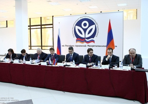 ՄԵԿՆԱՐԿԵԼ Է ՀԱՅ-ՌՈՒՍԱԿԱՆ ՄԻՋՏԱՐԱԾԱՇՐՋԱՆԱՅԻՆ ԵՐԿՐՈՐԴ ՖՈՐՈՒՄԸ